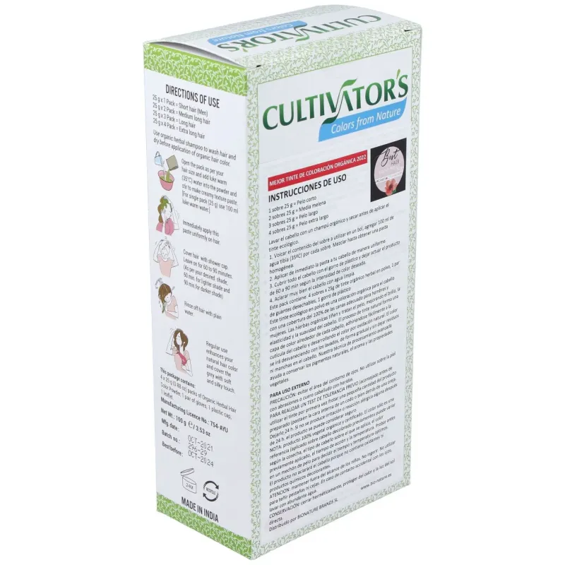 Avellana tinte organico 100gr. ecocert | Farmacia Barata Avellana tinte organico 100gr. ecocert | Farmacia Barata