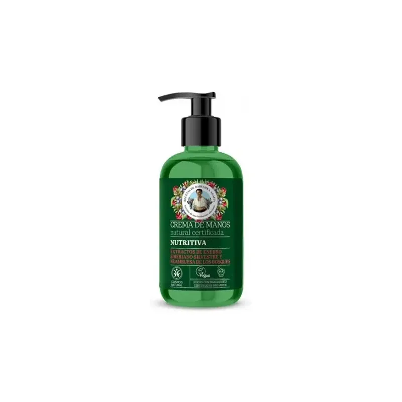 Agafia crema de manos natural certificada nutritiva 300ml | Farmacia Barata Agafia crema de manos natural certificada nutritiva 300ml | Farmacia Barata