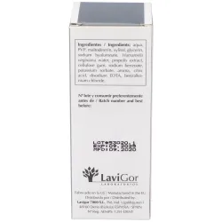 Lavigor regenhial gel oral 60ml | Farmacia Barata