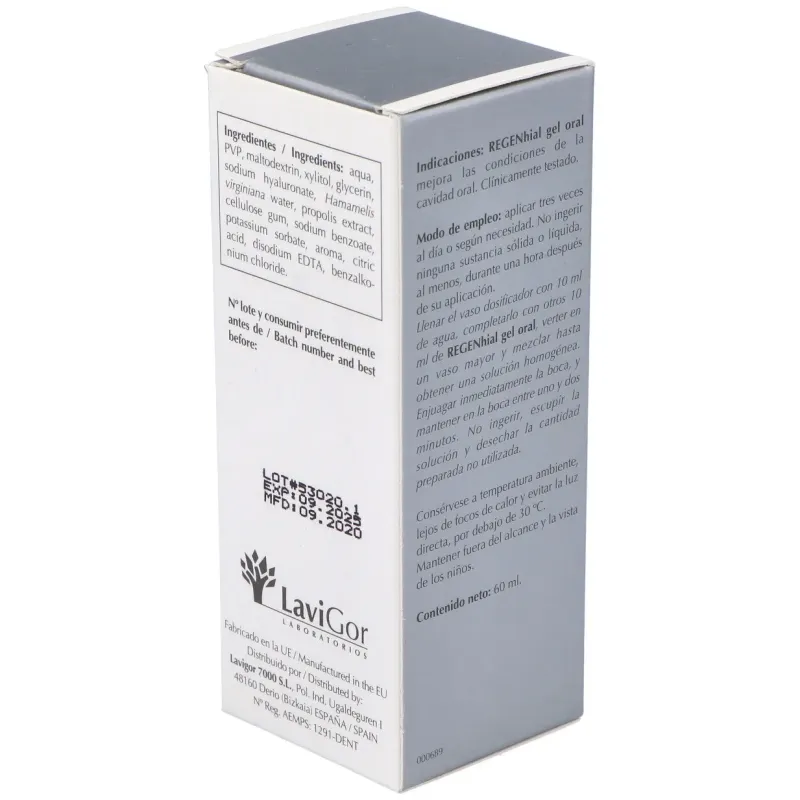 Lavigor regenhial gel oral 60ml | Farmacia Barata