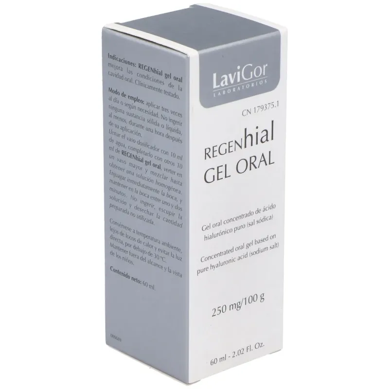 Lavigor regenhial gel oral 60ml | Farmacia Barata
