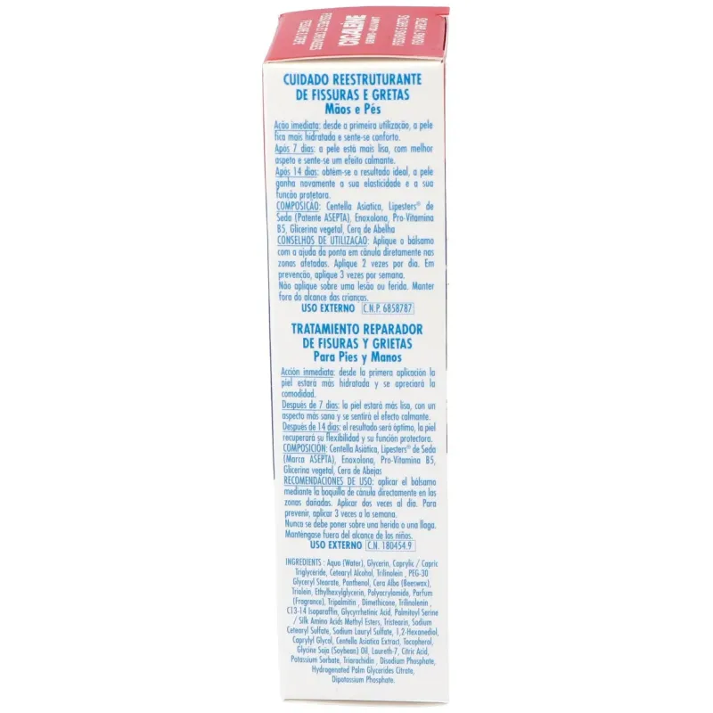 Cicaleine fisuras pies y manos 50ml. | Farmacia Barata Cicaleine fisuras pies y manos 50ml. | Farmacia Barata