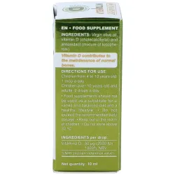 Marnys vitamina d 2000ui líquida línea vitahelp 10ml | Farmacia Barata