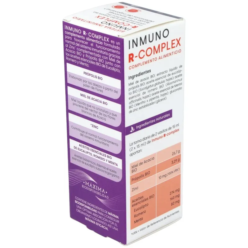 Fdb inmuno r-complex 150ml | Farmacia Barata