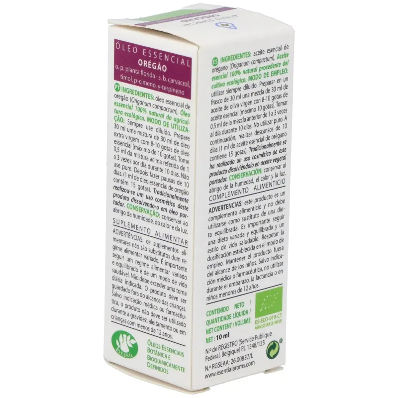 Esential'aroms aceite esencial orégano bio 10 ml | Farmacia Barata