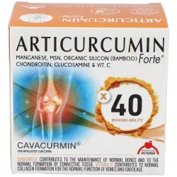 Intersa articurcumin forte 30 sobres | Farmacia Barata