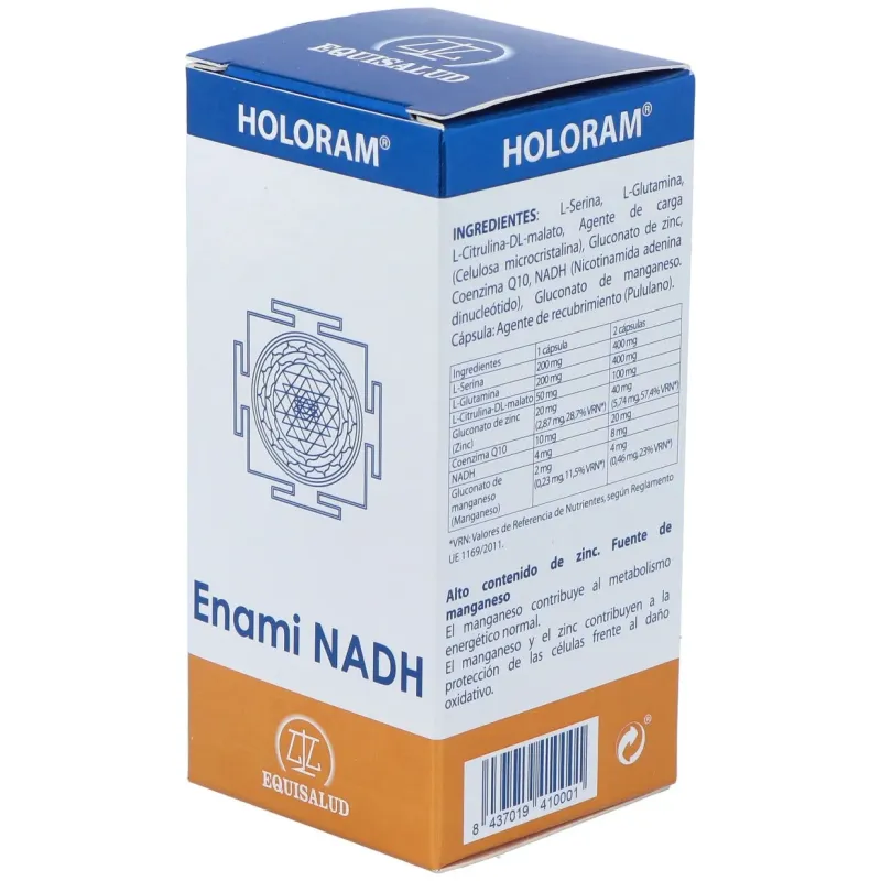 Holoram enami nadh - equisalud - 60 cápsulas | Farmacia Barata