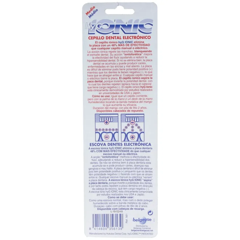 Ionic cepillo electrónico medio 1 cepillo + 2 recambios | Farmacia Barata