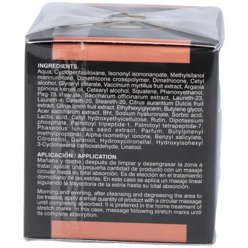 Skin repair cream xtra 50ml. | Farmacia Barata