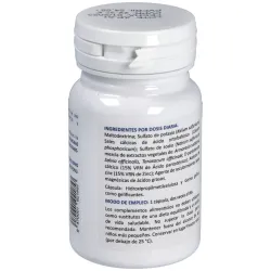 Heliosar complemel 60 cápsulas | Farmacia Barata