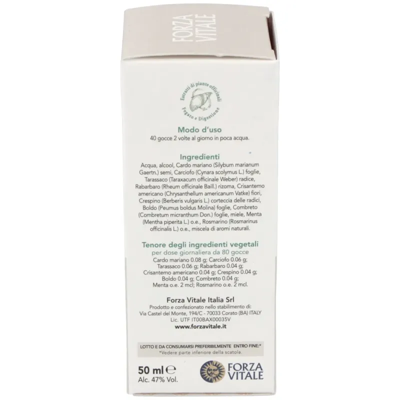 Cardepat extracto 50ml. | Farmacia Barata Cardepat extracto 50ml. | Farmacia Barata