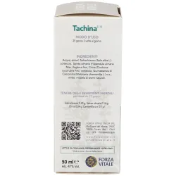 China composta extracto 50ml. | Farmacia Barata