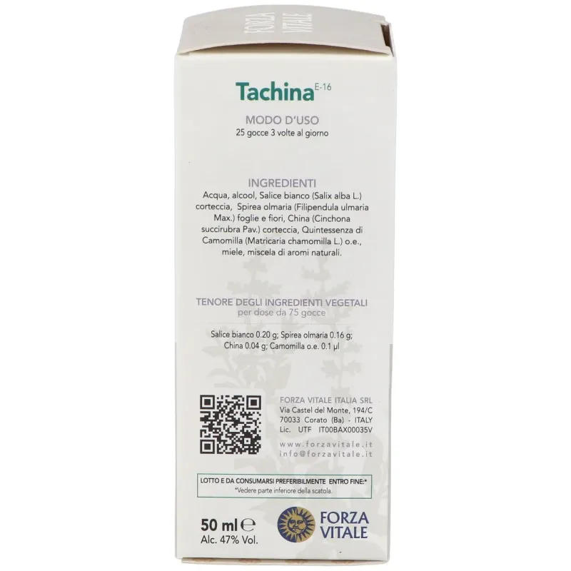 China composta extracto 50ml. | Farmacia Barata