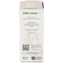 Dmg extracto 50ml. | Farmacia Barata Dmg extracto 50ml. | Farmacia Barata