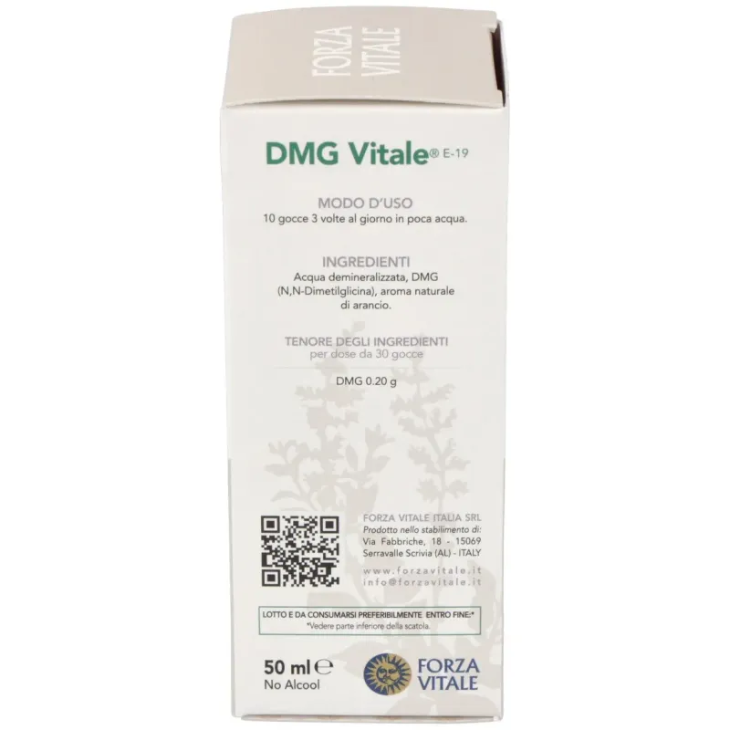 Dmg extracto 50ml. | Farmacia Barata Dmg extracto 50ml. | Farmacia Barata