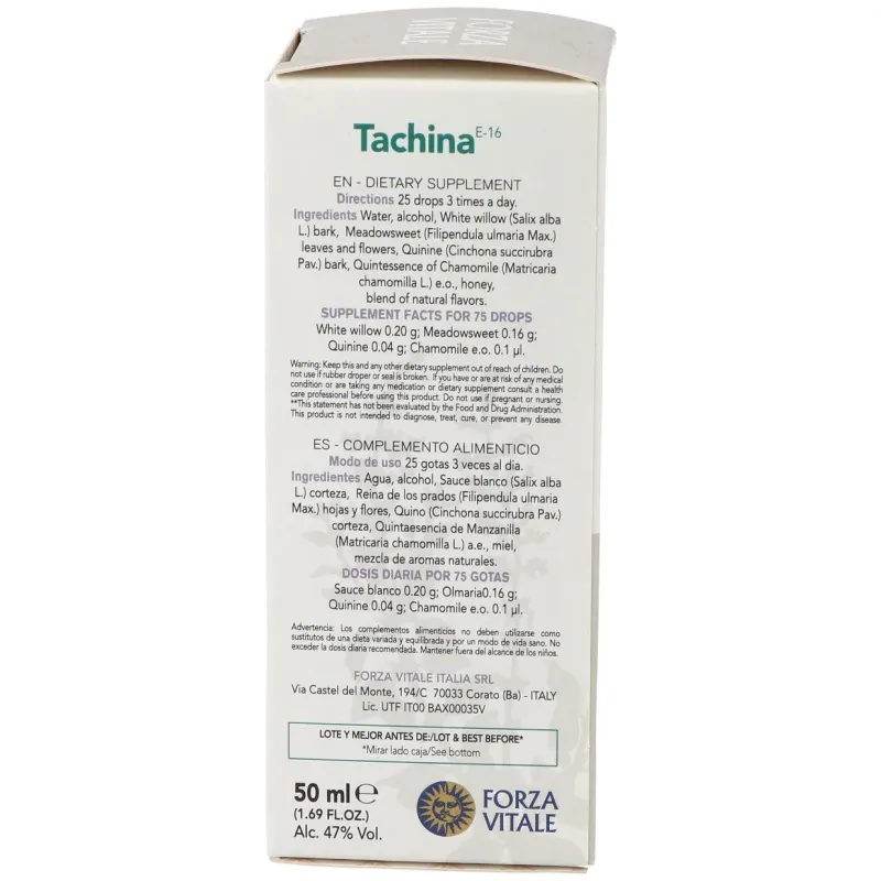 China composta extracto 50ml. | Farmacia Barata