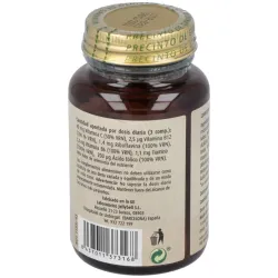 Jellybell sal salys cap n2 90comp | Farmacia Barata