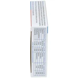 Antistress actif 30cap. | Farmacia Barata