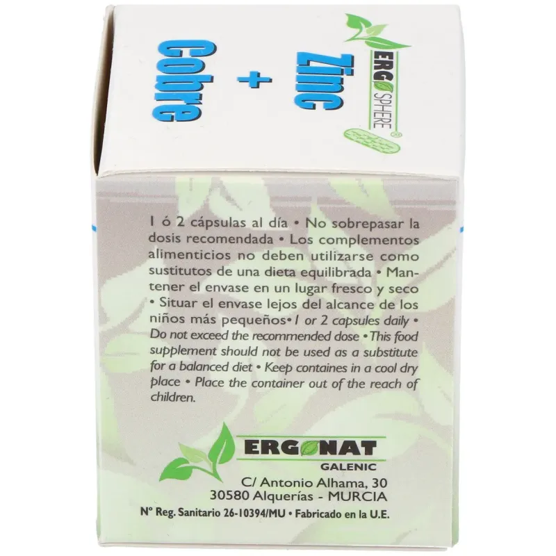 Ergonat galenic zinc cobre ergosphere 50caps | Farmacia Barata
