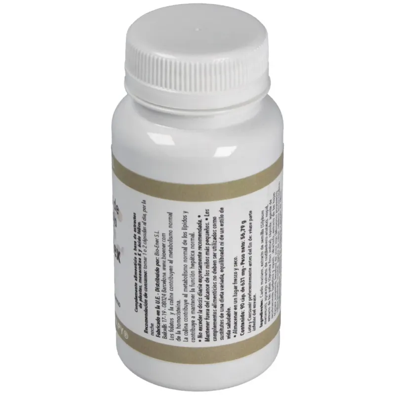 Ortocel levadura de arroz rojo complex 90caps | Farmacia Barata