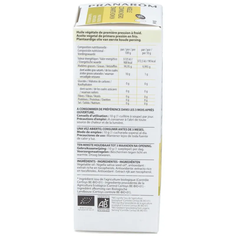 Pranarôm aceite vegetal comino negro bio 50ml | Farmacia Barata Pranarôm aceite vegetal comino negro bio 50ml | Farmacia Barata