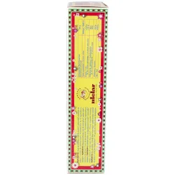 Apicomplet infantil 20amp. | Farmacia Barata