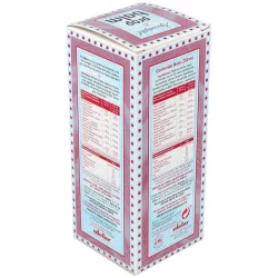 Prop balm jarabe 250ml. | Farmacia Barata