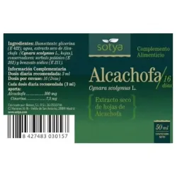 Extracto alcachofera 50ml. | Farmacia Barata Extracto alcachofera 50ml. | Farmacia Barata