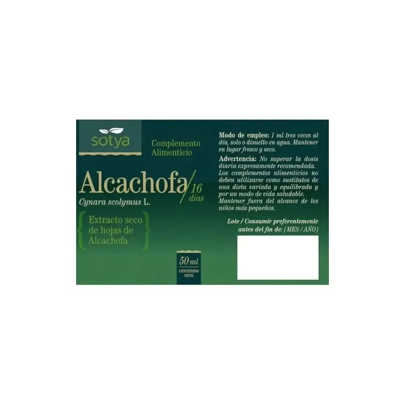Extracto alcachofera 50ml. | Farmacia Barata Extracto alcachofera 50ml. | Farmacia Barata