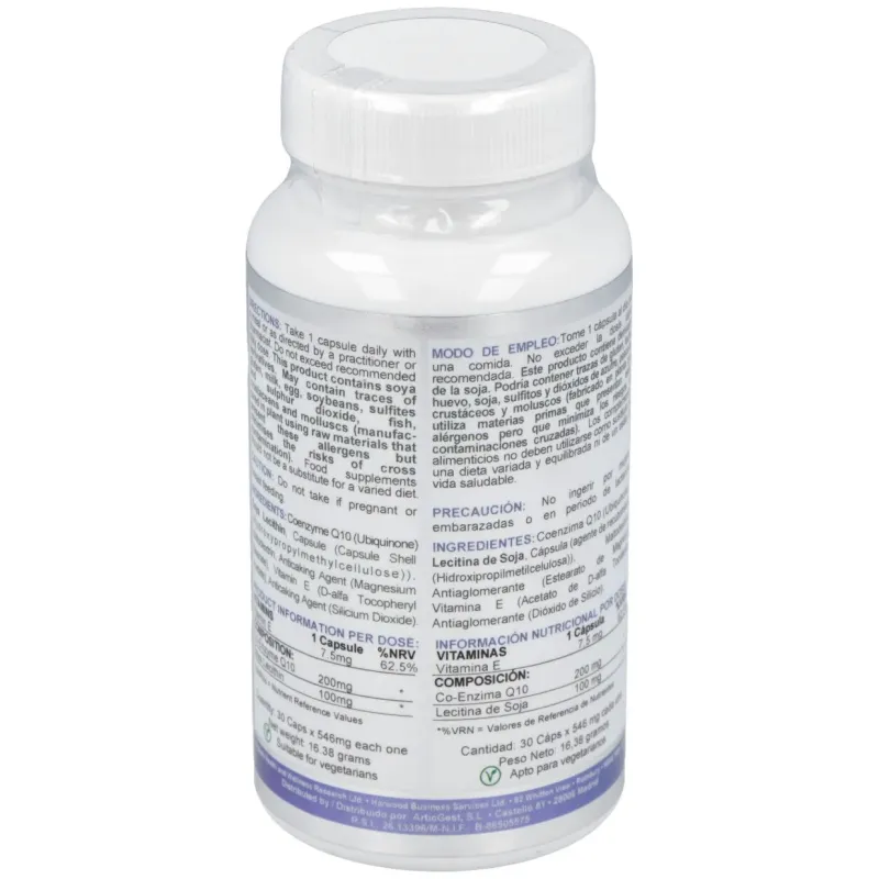 Airbiotic q-10 ab complex 200 mg 30 cápsulas | Farmacia Barata