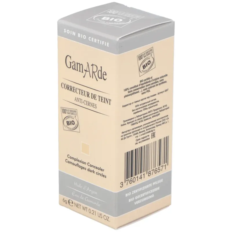 Corrector antiojeras 6ml. bio | Farmacia Barata