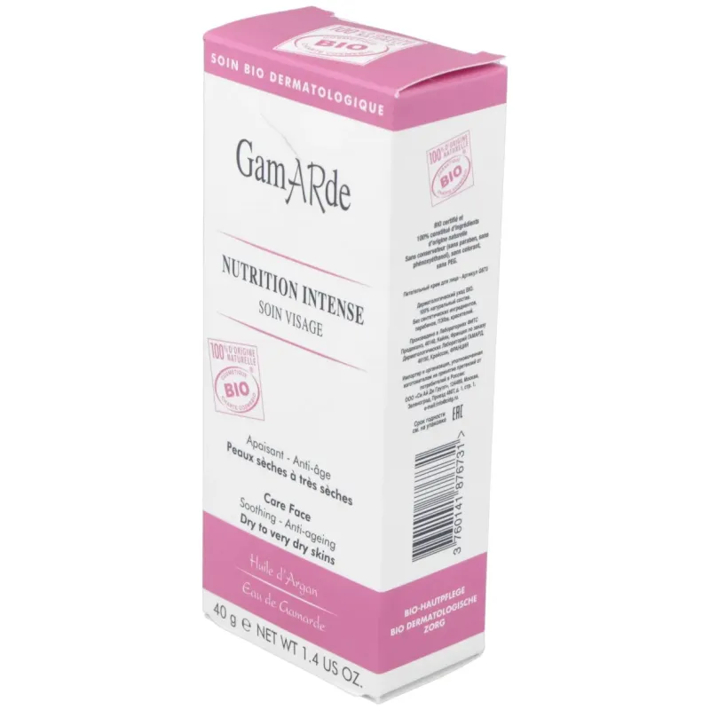 Crema nutricion intensa 40gr. bio | Farmacia Barata Crema nutricion intensa 40gr. bio | Farmacia Barata
