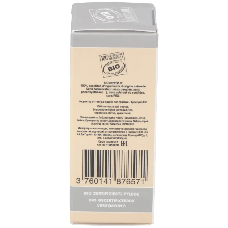 Corrector antiojeras 6ml. bio | Farmacia Barata