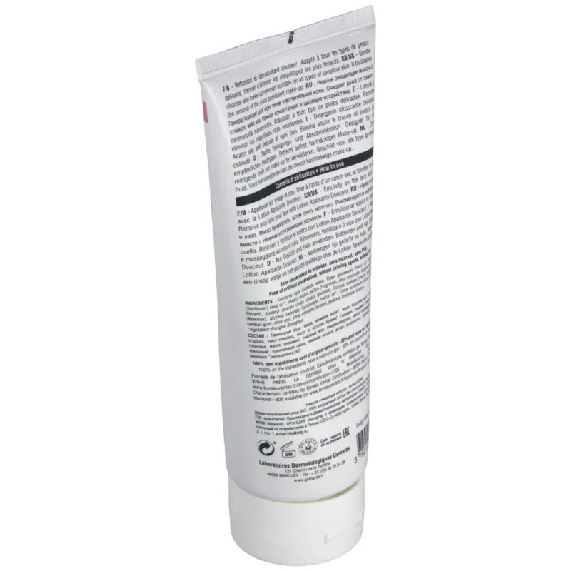 Leche desmaquillante 200ml. bio | Farmacia Barata