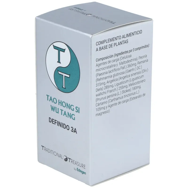 Erlingen definido 3a 60comp | Farmacia Barata