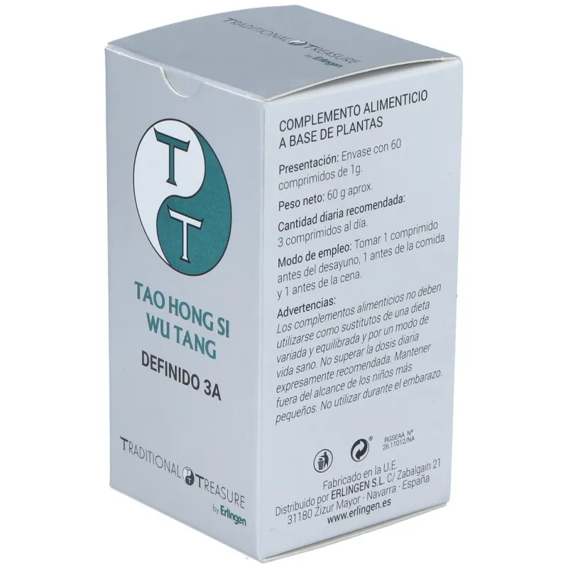 Erlingen definido 3a 60comp | Farmacia Barata