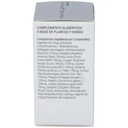 Erlingen precisium 905 gui pi tang 60comp | Farmacia Barata
