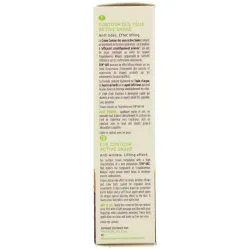 Armonia contorno de ojos active snake efecto lifting 15ml | Farmacia Barata Armonia contorno de ojos active snake efecto lifting 15ml | Farmacia Barata