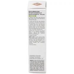 Armonía bb cream iluminadora 50ml | Farmacia Barata Armonía bb cream iluminadora 50ml | Farmacia Barata