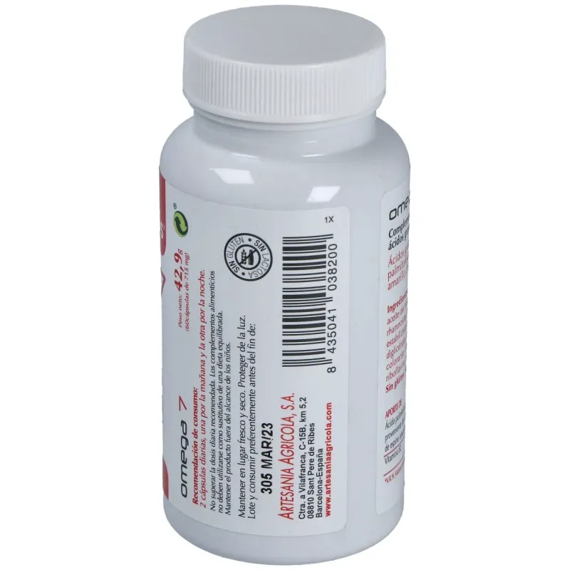 Omega 7 plantis 60perlas | Farmacia Barata Omega 7 plantis 60perlas | Farmacia Barata