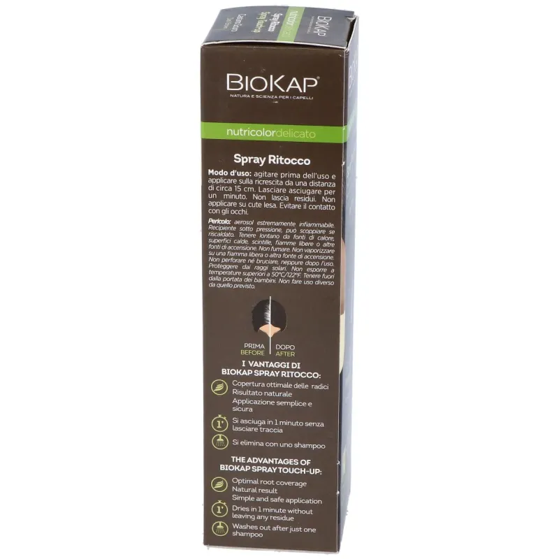 Spray retoque cascaño oscuro 75ml. | Farmacia Barata Spray retoque cascaño oscuro 75ml. | Farmacia Barata