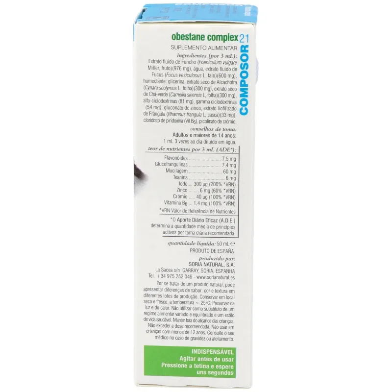 Composor 21 obestane complex xxi 50ml. | Farmacia Barata Composor 21 obestane complex xxi 50ml. | Farmacia Barata