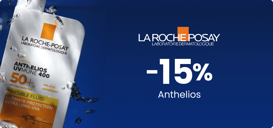 anthelios