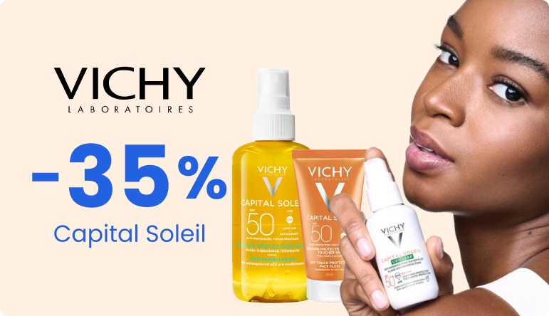 Vichy Capital Soleil